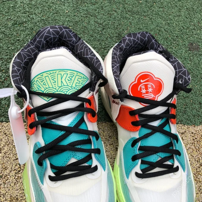 Nike Kyrie 8 Green White DH5384-001