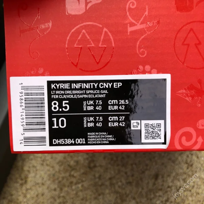 Nike Kyrie 8 Green White DH5384-001