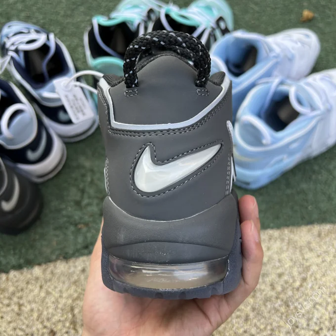 Nike Air More Uptempo Grey dq5014-068