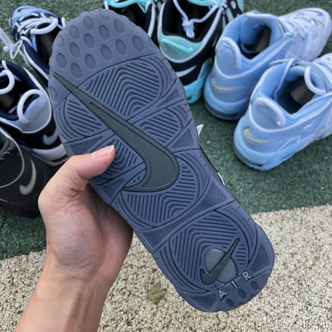 Nike Air More Uptempo Grey dq5014-068