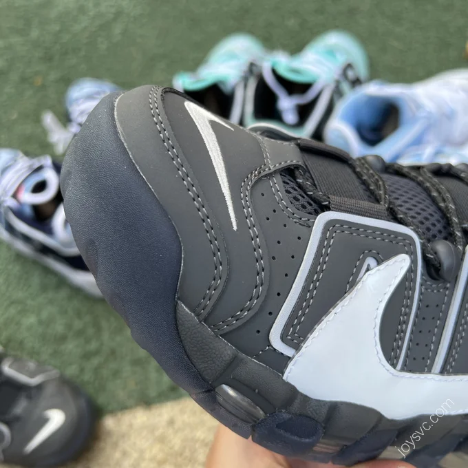 Nike Air More Uptempo Grey dq5014-068