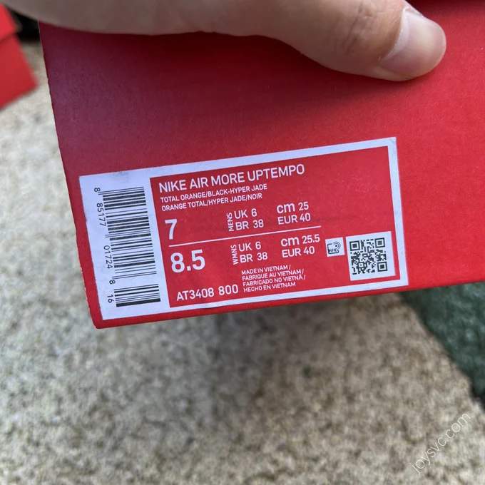 Nike Air More Uptempo Multicolor at3408-800