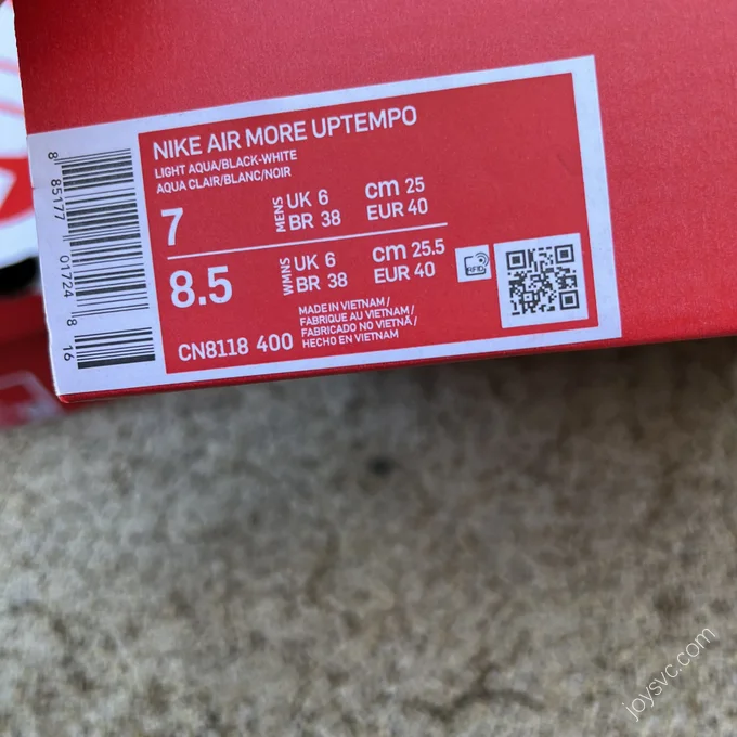 Nike Air More Uptempo Green Black cn8118-400