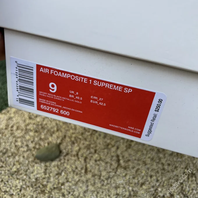 Nike Foamposite One x Supreme Red 652792-600