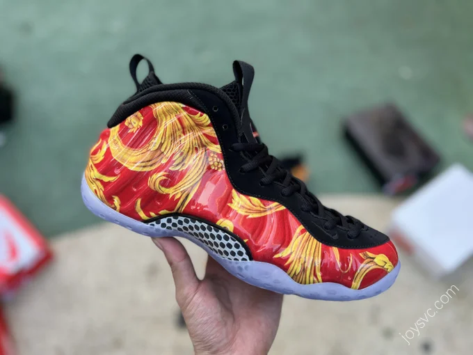 Nike Foamposite One x Supreme Red 652792-600