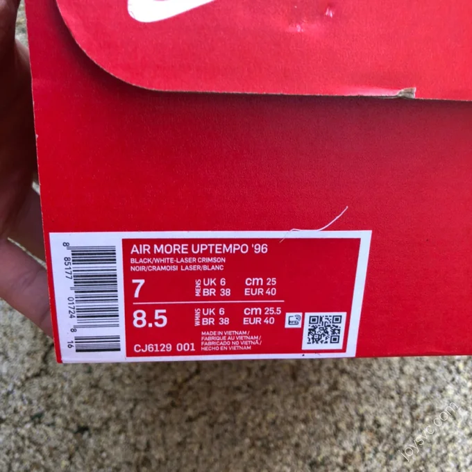 Nike Air More Uptempo Red Black 917593-100