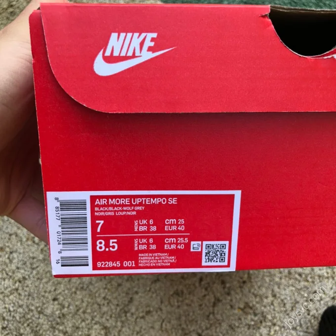 Nike Air More Uptempo Green Black 922845-001