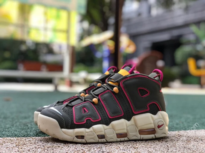 Nike Air More Uptempo Green DH0622-300