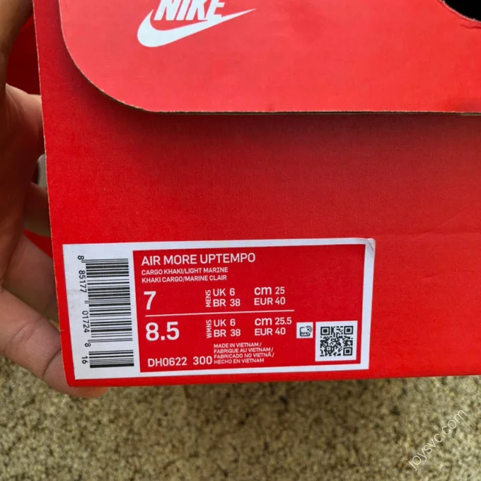 Nike Air More Uptempo Green DH0622-300