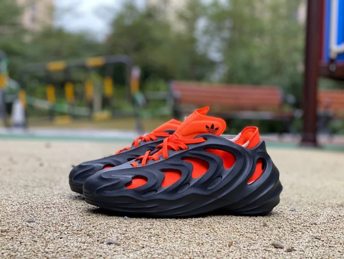 Adidas Originals adiFOM Q Orange Black HP6581