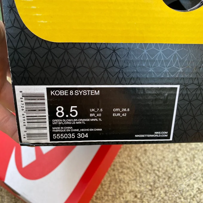Nike Kobe System ZK8 Green 555035-304
