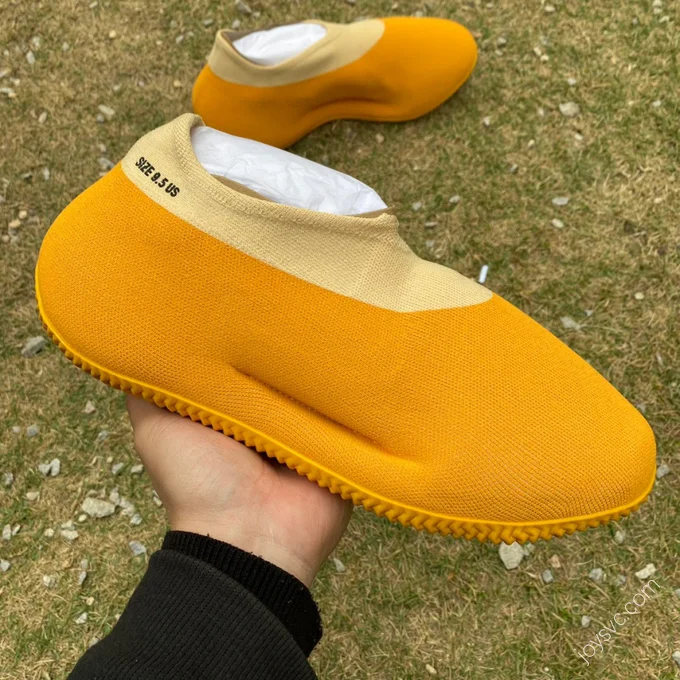 Adidas Yeezy Knit Yellow GW5353