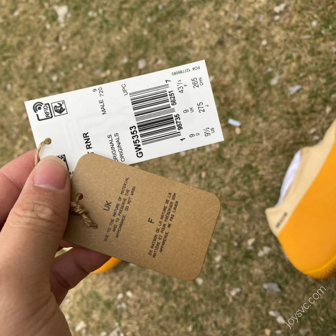Adidas Yeezy Knit Yellow GW5353