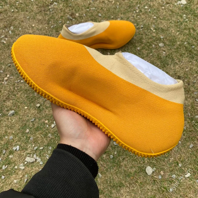 Adidas Yeezy Knit Yellow GW5353