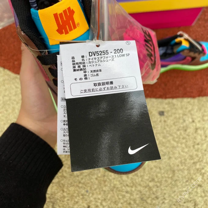 Undefeated x Nike Air Force 1 Multicolor DV5255-200