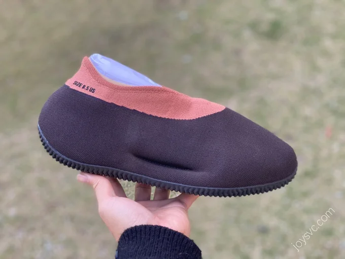Adidas Yeezy Knit Runner Brown GY1759