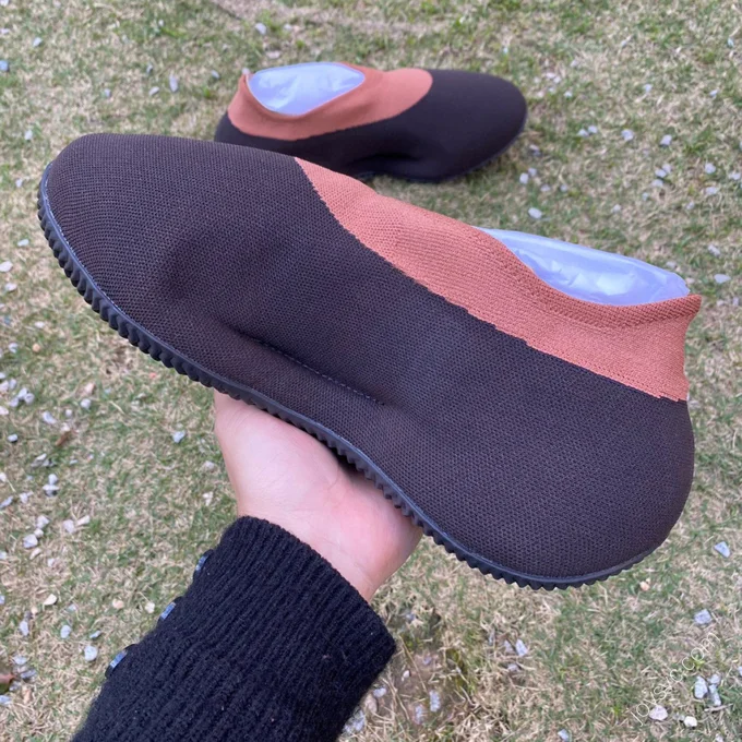 Adidas Yeezy Knit Runner Brown GY1759