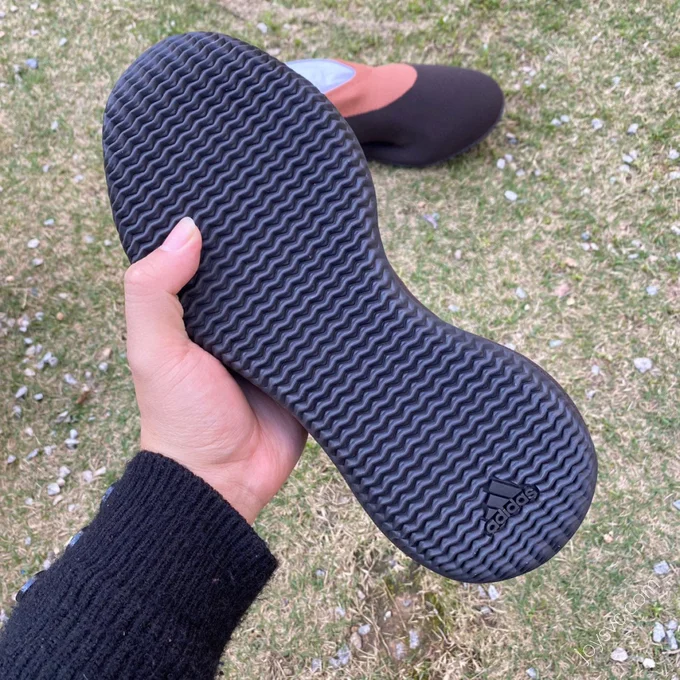 Adidas Yeezy Knit Runner Brown GY1759