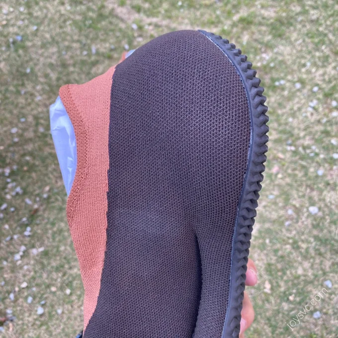 Adidas Yeezy Knit Runner Brown GY1759
