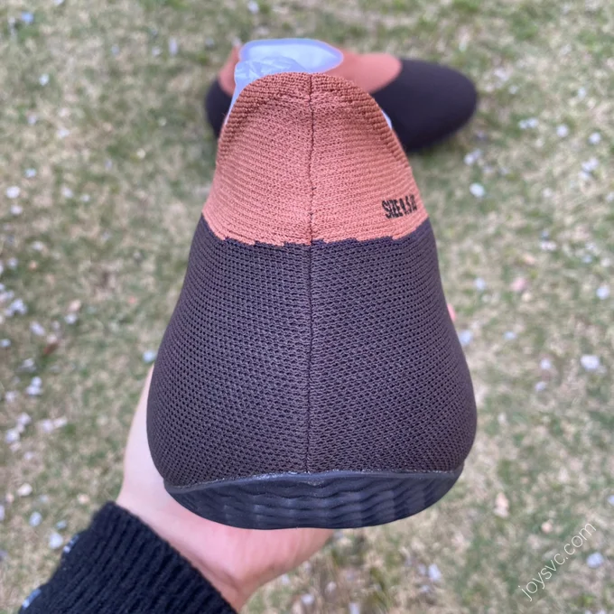 Adidas Yeezy Knit Runner Brown GY1759