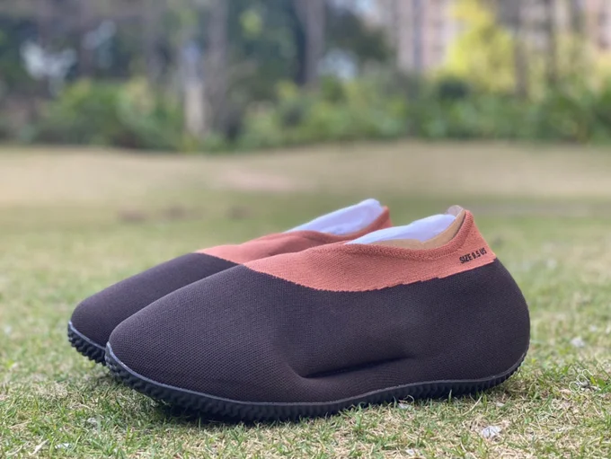 Adidas Yeezy Knit Runner Brown GY1759