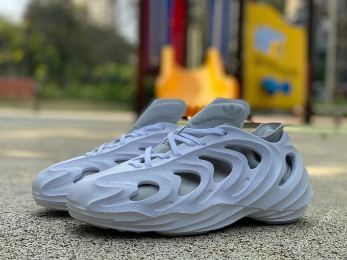 Adidas Originals adiFOM Q Grey White HP6584