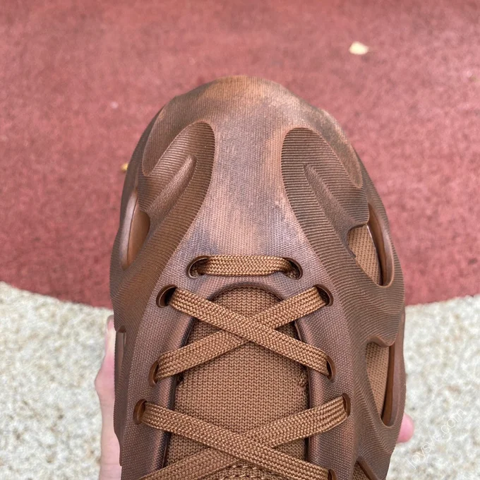 Adidas Originals adiFOM Q Brown GY0064