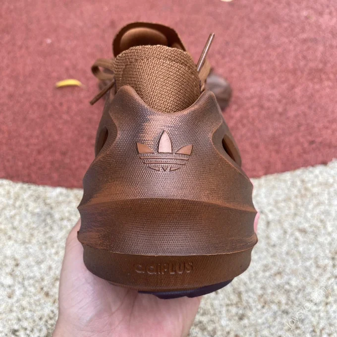 Adidas Originals adiFOM Q Brown GY0064