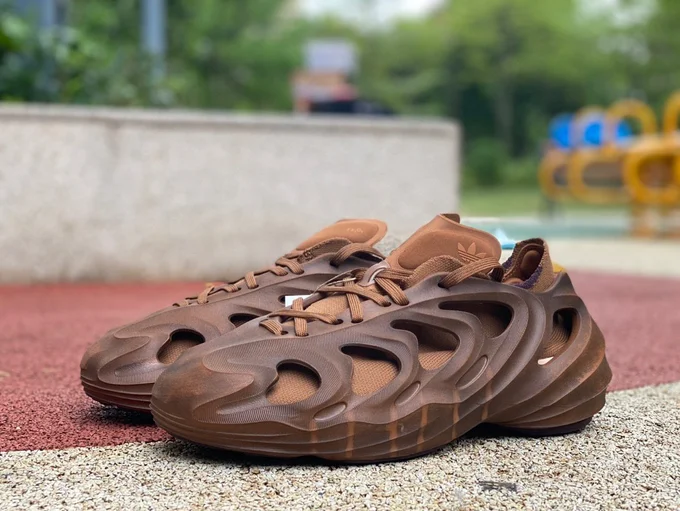 Adidas Originals adiFOM Q Brown GY0064