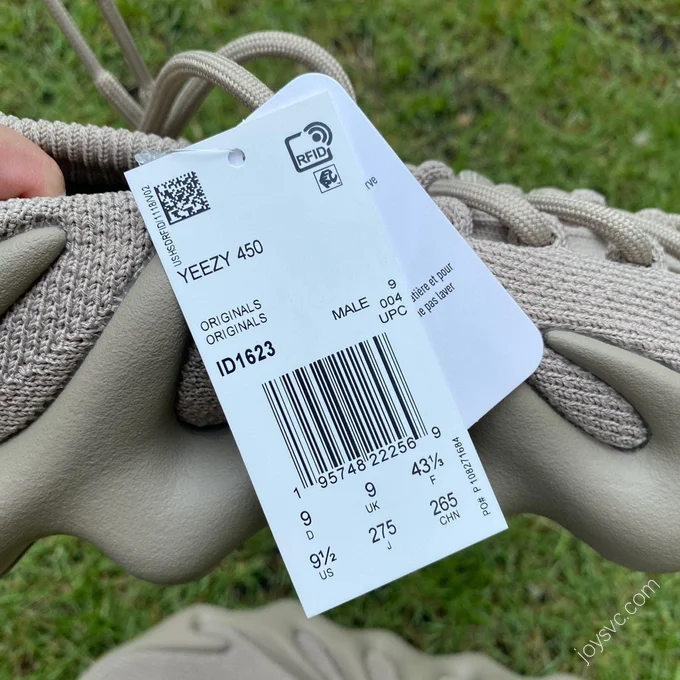 Adidas Yeezy 450 Beige ID1623