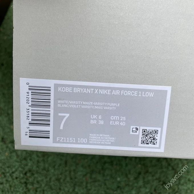 Kobe Bryant x Nike Air Force 1 Purple Yellow FZ1151-1