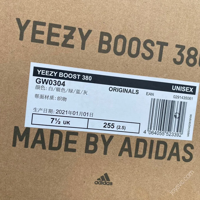 Adidas Yeezy Boost 380 Blue White GW0304