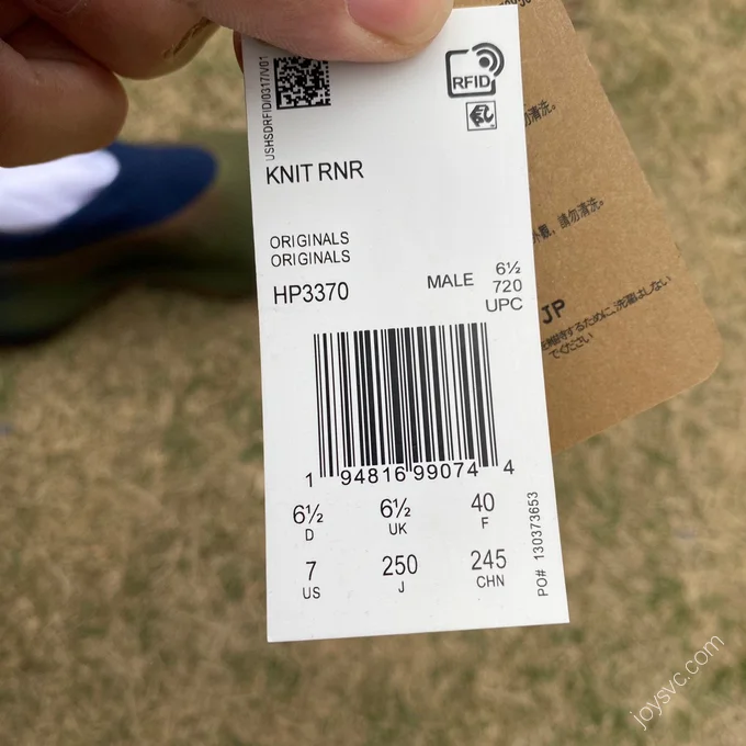 Adidas Yeezy Knit Runner Blue HP3370