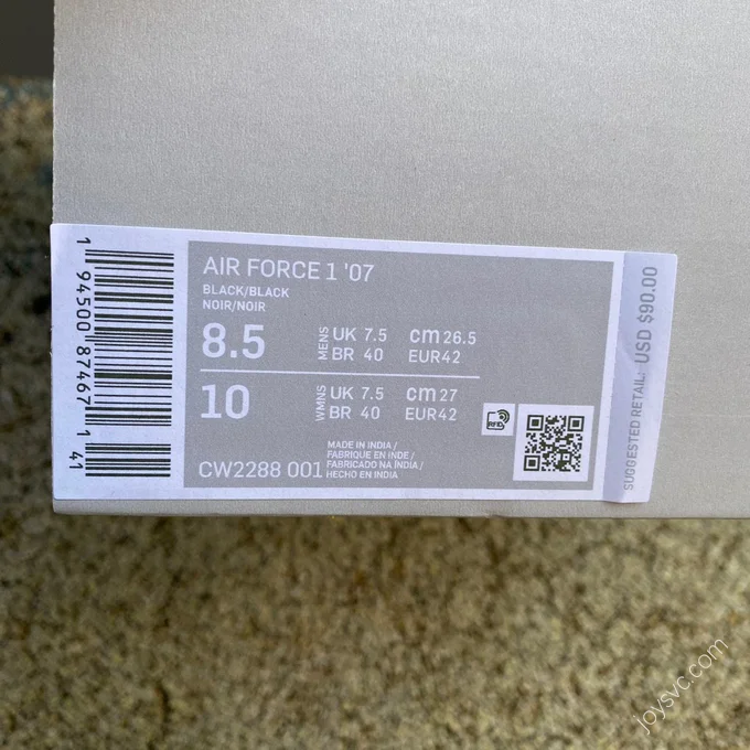 Sky High Farm Workwear x KAWS x Nike Air Force 1 Black CW22