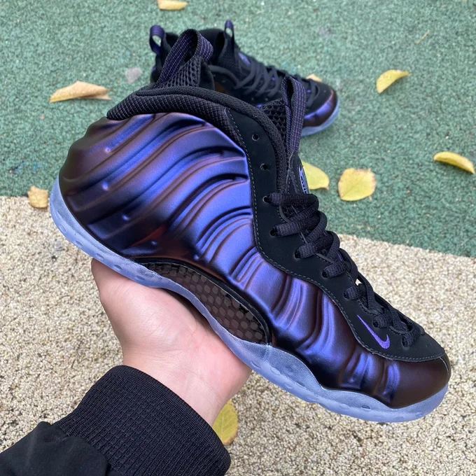 Nike Foamposite One Purple Black FN5212-001