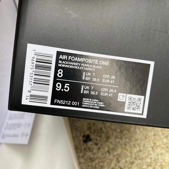 Nike Foamposite One Purple Black FN5212-001