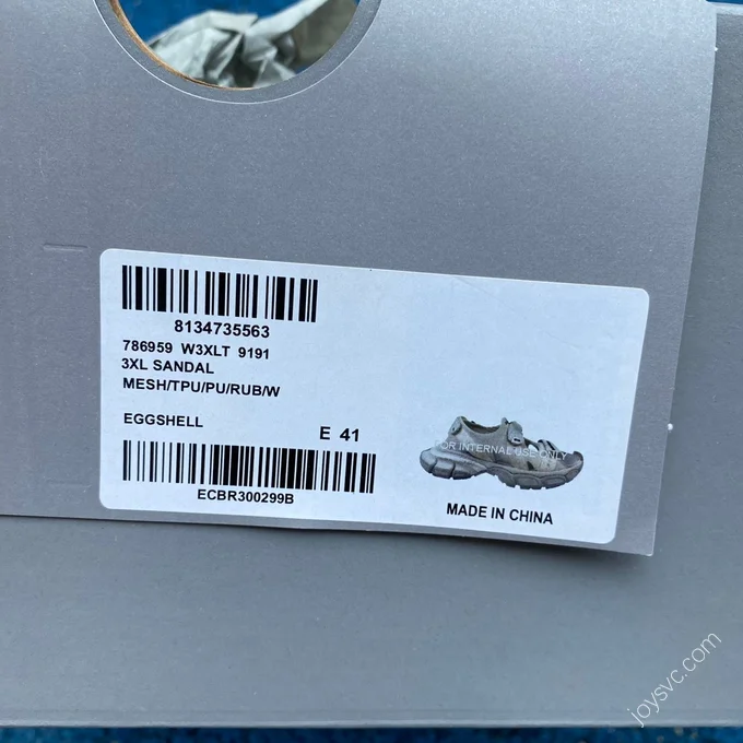 Balenciaga 3XL Sandal Beige