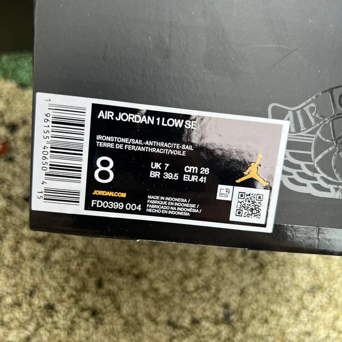 Air Jordan 1 Low Magpie White Gray Brown FD0399-004