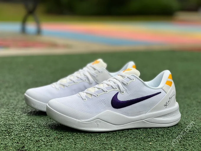 Nike Kobe 8 Protro Purple White HF9550-100