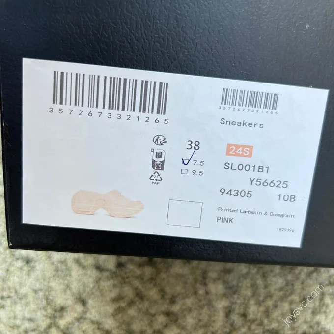 SMFK Pink Slides 7.5CM