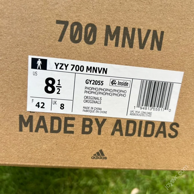 Adidas Yeezy Boost 700 MNVN Yellow GY2055