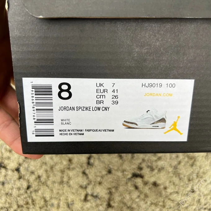 Jordan Spizike OG Brown White HJ9019-100