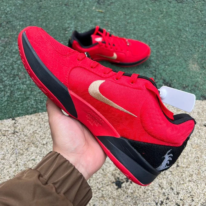 Nike Ja 2 