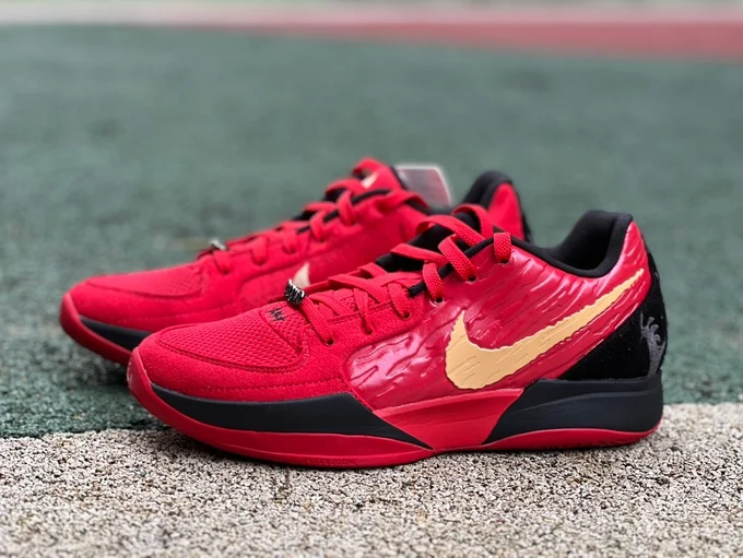Nike Ja 2 
