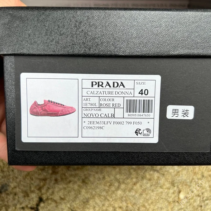 PRADA Collapse Fuchsia Suede Sneakers