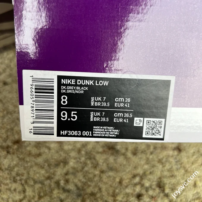 Dunk Black Grey Gum Sole Low Top Skateboarding Shoes HF3063-001 100