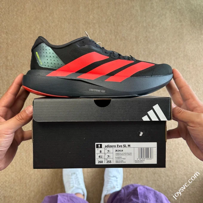 AD Adizero Evo SL Adidas Marathon Running Shoes Q Elastic Cushioning Black Red JR3414