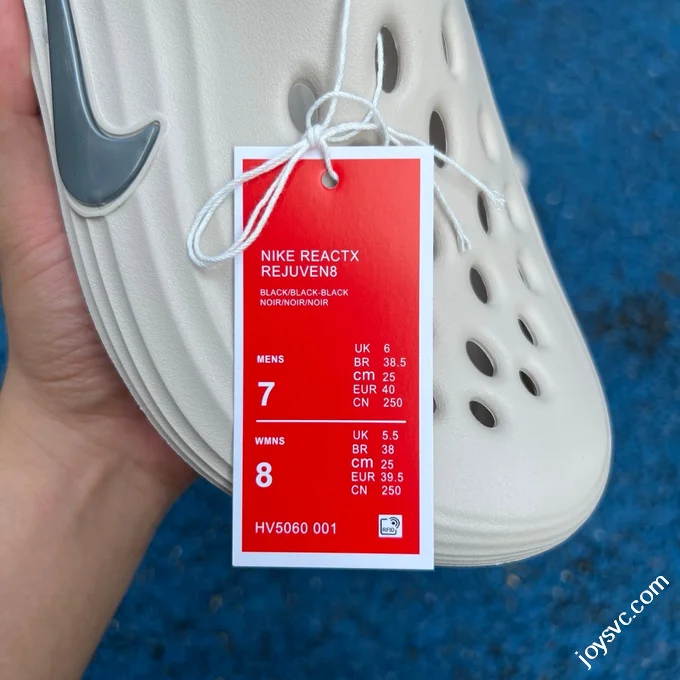 Nike ReactX Rejuvens8 Clogs Beige HV5060-100