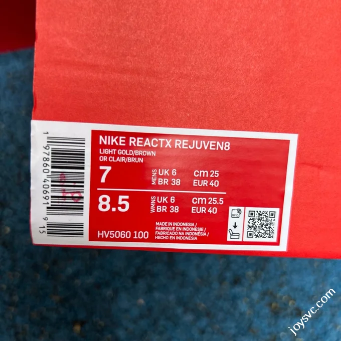 Nike ReactX Rejuvens8 Clogs Beige HV5060-100