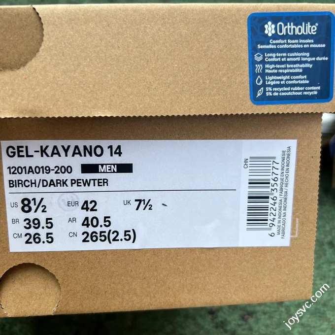 President Pure Original Asics Gel-Kayano 14 Beige Silver Green 1201A019-200